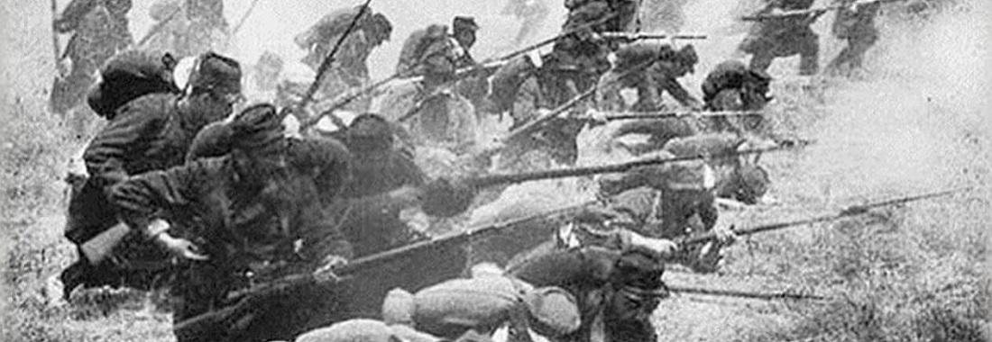 Conférence : La bataille de Rossignol, le 22 août 1914